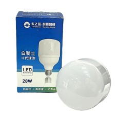 Сүүн гэрэл 28w/LED/
