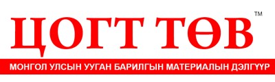 logo