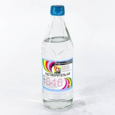 Будаг шингэлэгч 646-0.5 гр