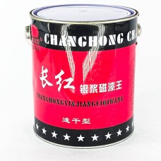 Мөнгөн боронз 400 гр